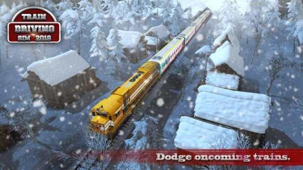 Train Driving Sim 2018 screenshot 4