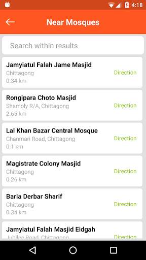 Nearest Mosque screenshot 3