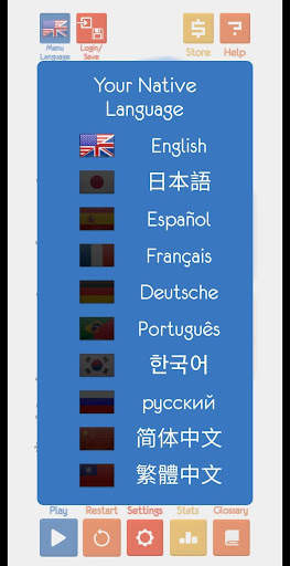 Kanji Drop screenshot 4