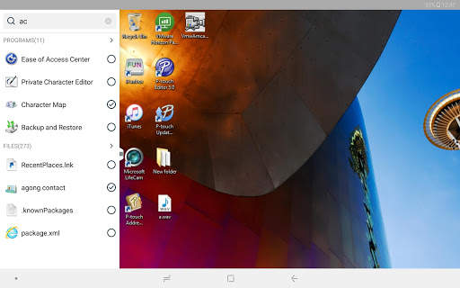 VMware Horizon Client screenshot 15