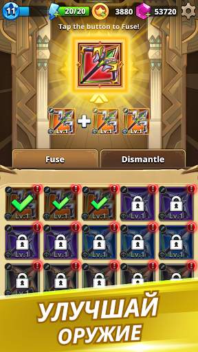 Archer Hunter - Adventure Game скриншот 3