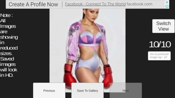 Urvashi Rautela HD Latest Stills screenshot 5