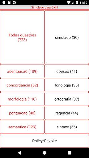 Português Concursos скриншот 3