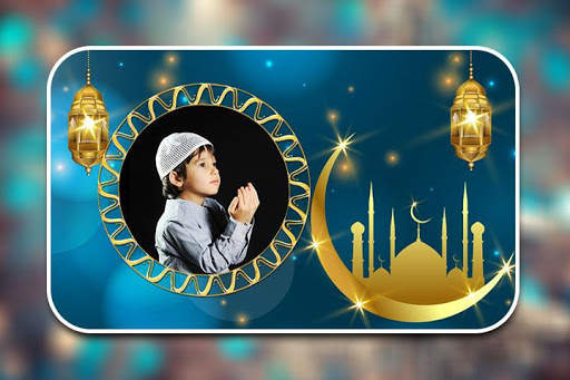 Islamic Photo Frames screenshot 1