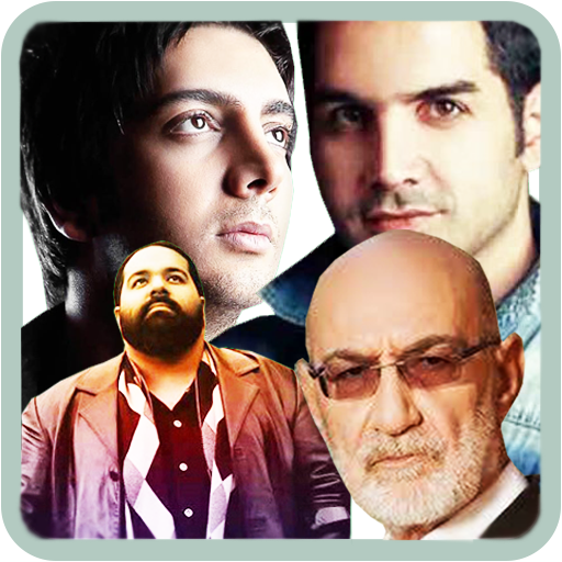 Persian pop singers icon
