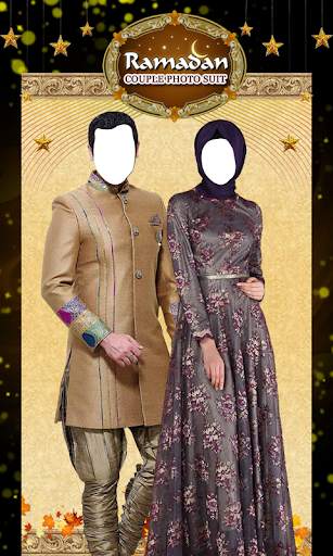 Ramadan Couple Photo Suit screenshot 1