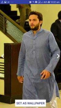 Shahid Afridi Wallpapers screenshot 4