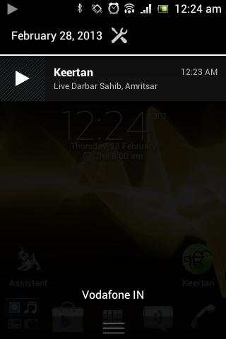 Live Kirtan Golden Temple,Best screenshot 3