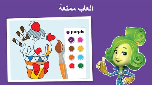 English for kids. Fixies 3 تصوير الشاشة