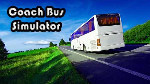 Coach Bus Simulator 2019 screenshot 3