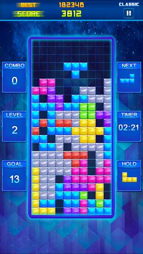 Brick Block Puzzle Game! screenshot 3