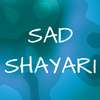 ikon Hindi Sad Dard Bhari Shayari हिंदी सैड शायरी 2018