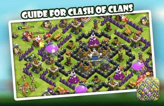 Guide for COC 2016 screenshot 3
