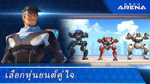 Mech Arena screenshot 1