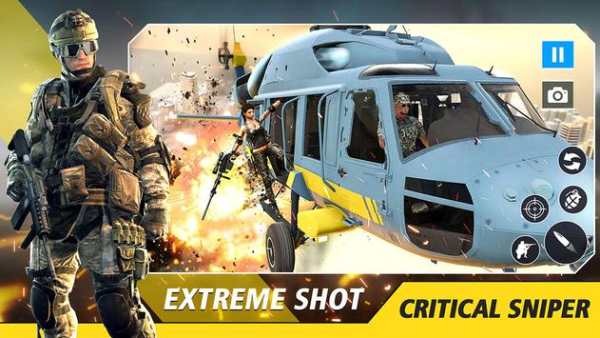Sniper Top Gun Shooter : 3D Shooting Games screenshot 12