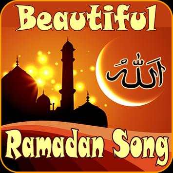 Beautiful Ramadan Song screenshot 2