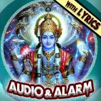 Vishnu Sahasranaamam - Audio, Lyrics and Alarm on 9Apps