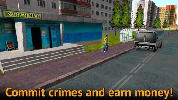Russian Crime City: Car Theft screenshot 1