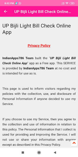 UP Bijli Light Bill Check Online App screenshot 15