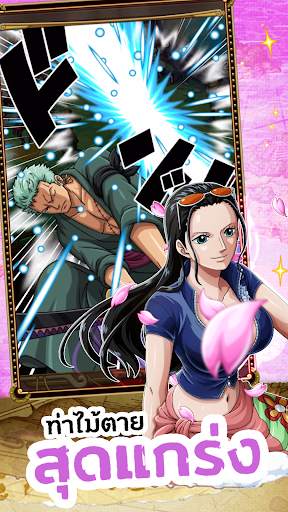 ONE PIECE TREASURE CRUISE screenshot 5