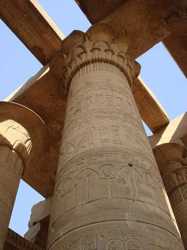 Egypt Wallpaper Travel screenshot 3