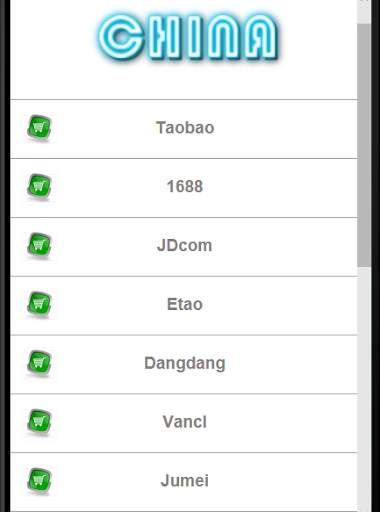 China Online Shopping Sites screenshot 3