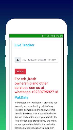 Sim Owner Details screenshot 2