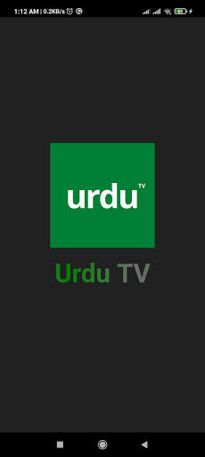 Urdu TV screenshot 1