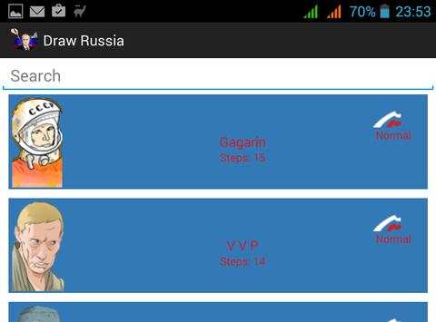 How To Draw Russia screenshot 11
