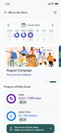BruHealth screenshot 3