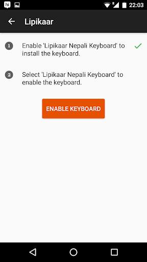 Lipikaar Nepali Keyboard screenshot 6