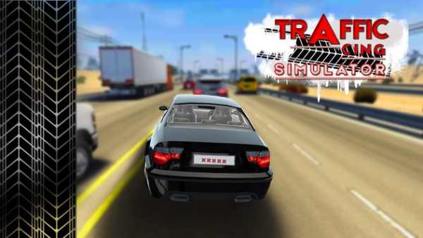 Traffic Car Racing Driving - Simulator 2020 screenshot 1