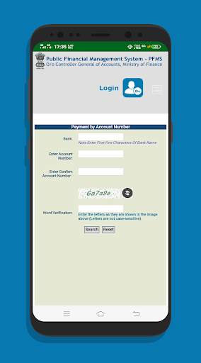 PFMS - Know Your Payment screenshot 8