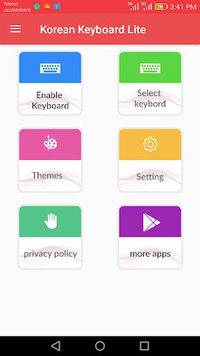 Korean Keyboard Lite screenshot 1