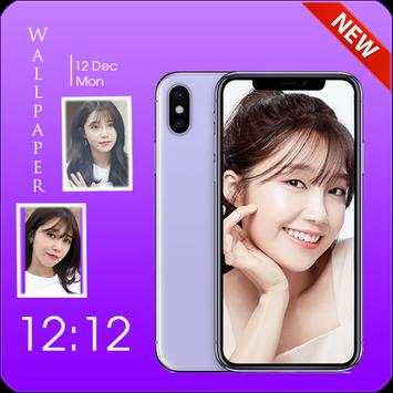 Eunji (Apink) Kpop Wallpaper HD screenshot 1