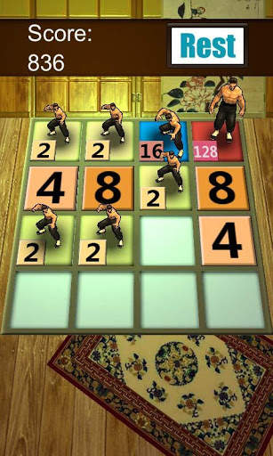 Kungfu 2048 screenshot 4