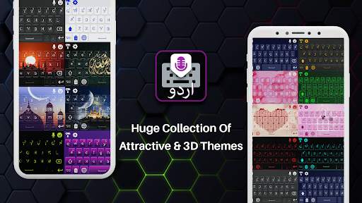Urdu Keyboard Voice - Themes screenshot 2
