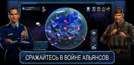 Empires and Allies скриншот 5