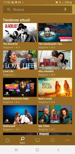 TIMVISION APP 2 تصوير الشاشة