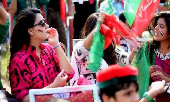 PTI Profile Photo Editor:PTI Flex Maker Face Flags screenshot 4