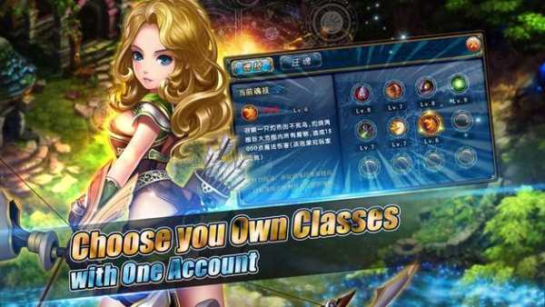 Kingdom Clash скриншот 5