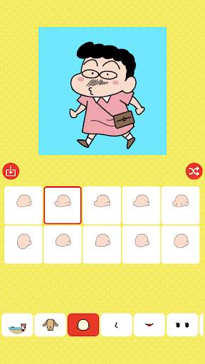 Shinchan cartoon game screenshot 3