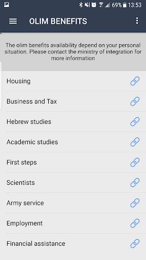 My Aliyah : Your Immigration Companion App screenshot 6
