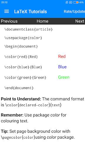 LaTeX in Easy Tutorials скриншот 4