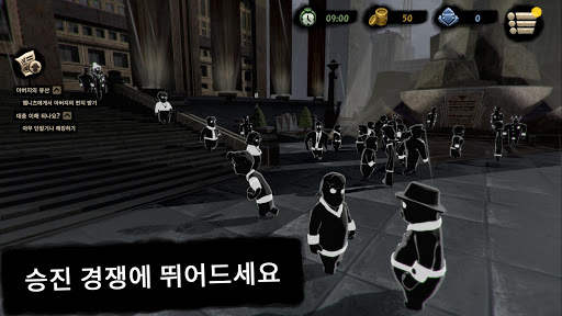 Beholder 2 Lite screenshot 3