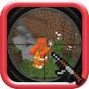 DesnoGuns Mod For MCPE 3.0