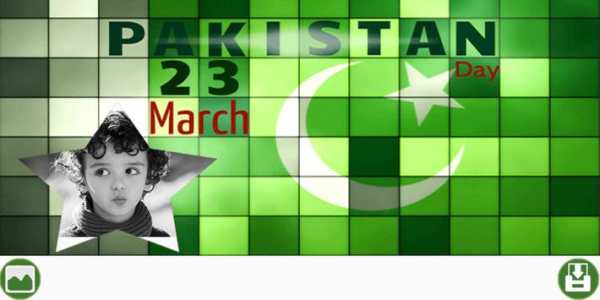 23 March Pakistan Day Photo Frame Editor & Effects screenshot 3