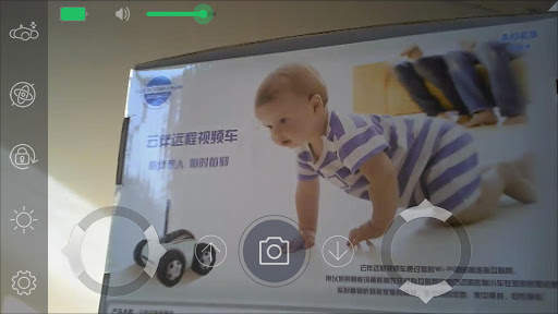 Running Live Camera screenshot 4