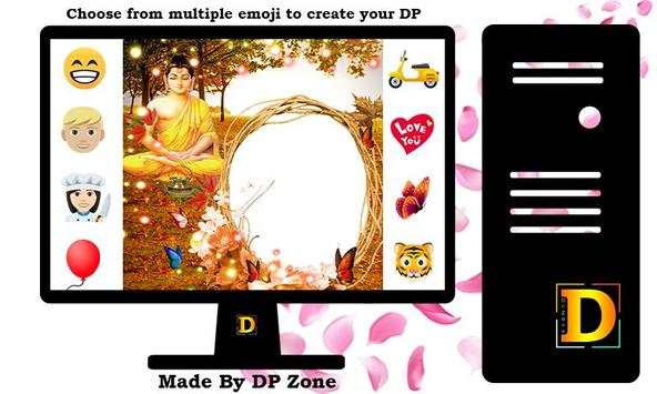 Buddh Purnima Photo DP screenshot 2