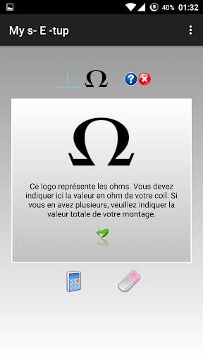 My s- E -tup screenshot 2